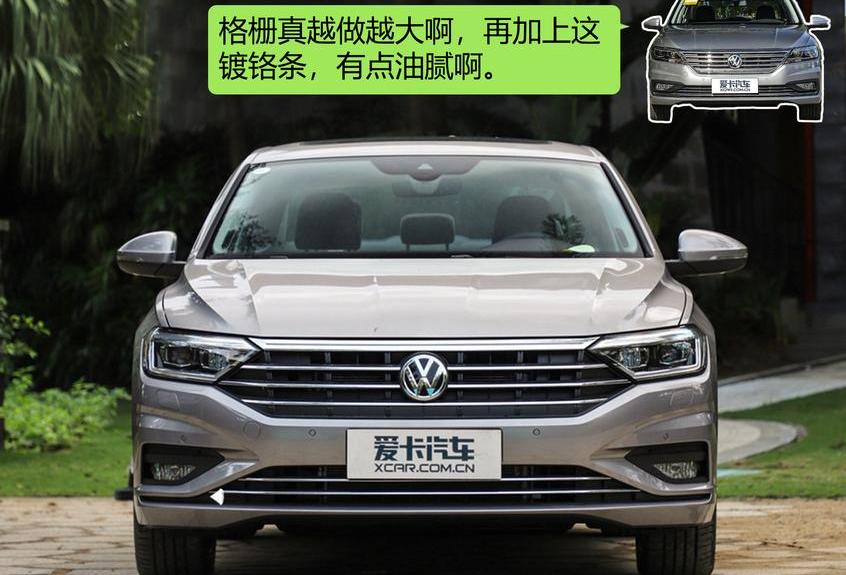 速腾,凌渡,朗逸,大众