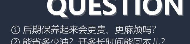 雷克萨斯,雷克萨斯ES,凯美瑞,丰田