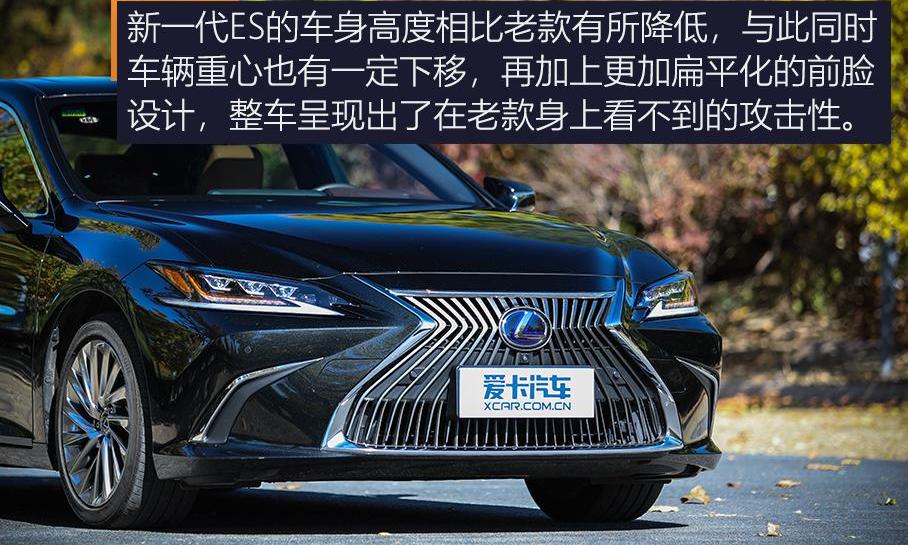 雷克萨斯,雷克萨斯ES,凯美瑞,丰田
