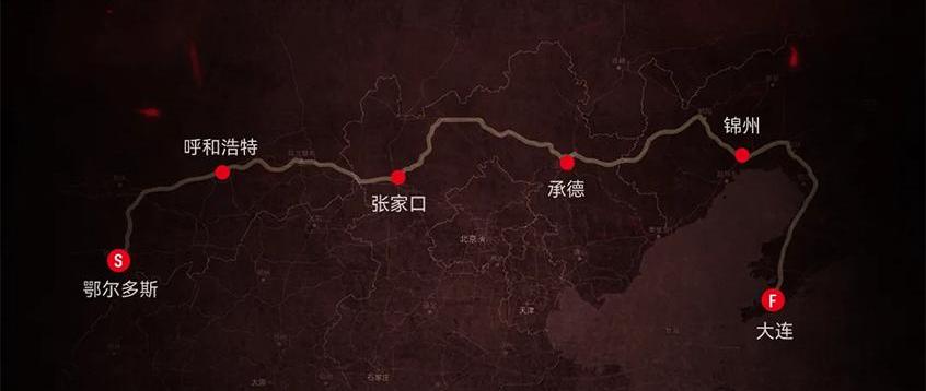 本田,雅阁,皓影,凌派,奥德赛