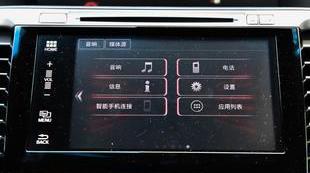 雅阁,本田,丰田,皇冠,东风