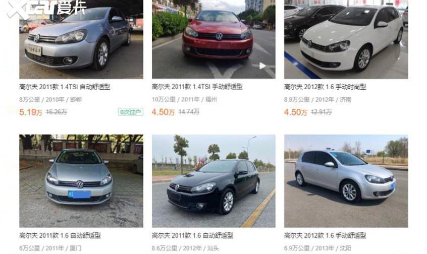 马自达,高尔夫,凯美瑞,骐达,大众