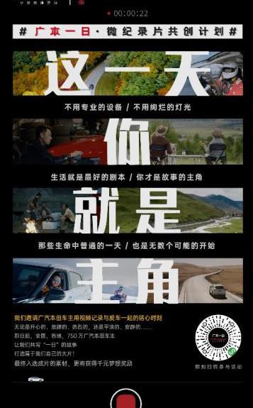 本田,飞度,雅阁,奥德赛,发现