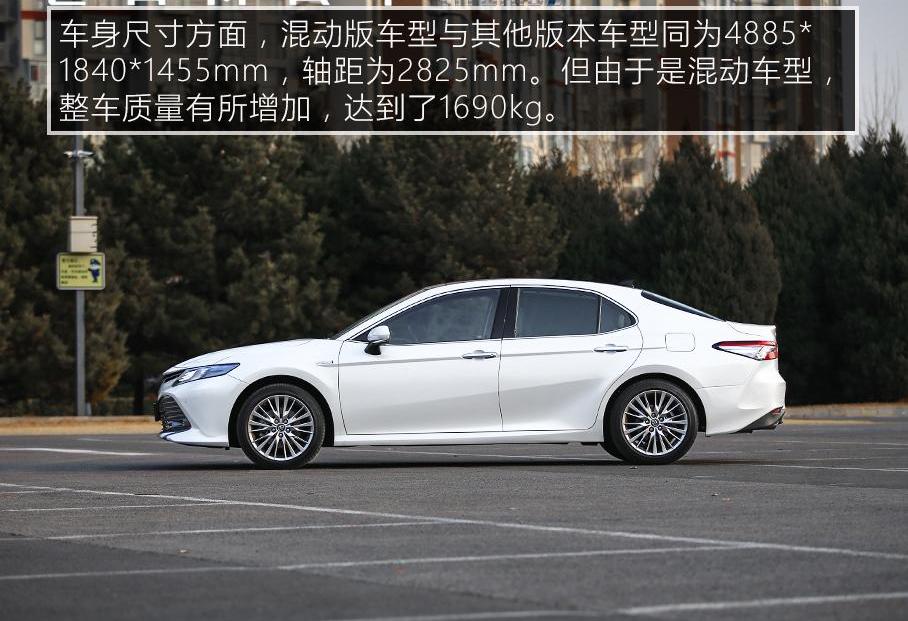 凯美瑞,丰田,雅阁,阿特兹,天籁