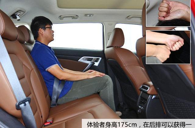 博越,雅阁,本田,东风,Jeep