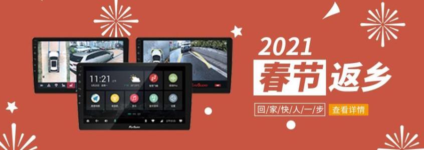 奔驰,本田,雅阁,别克,君越