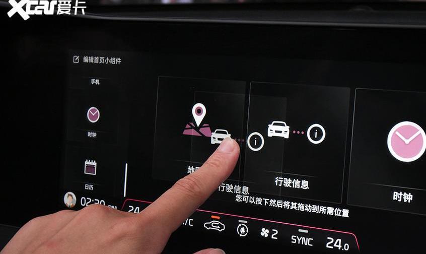 远程,起亚,奔驰,东风