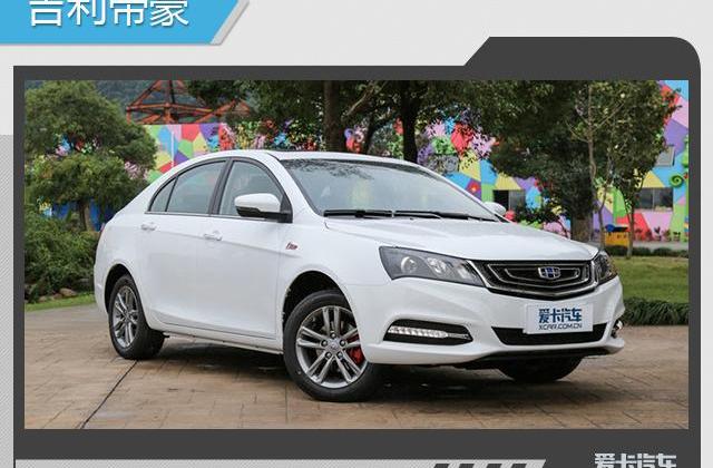 哈弗,哈弗H6,博越,长城,帝豪