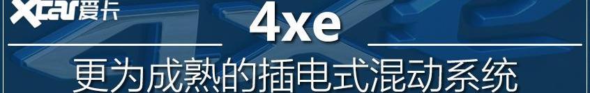 Jeep,牧马人