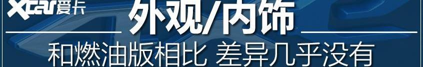 Jeep,牧马人