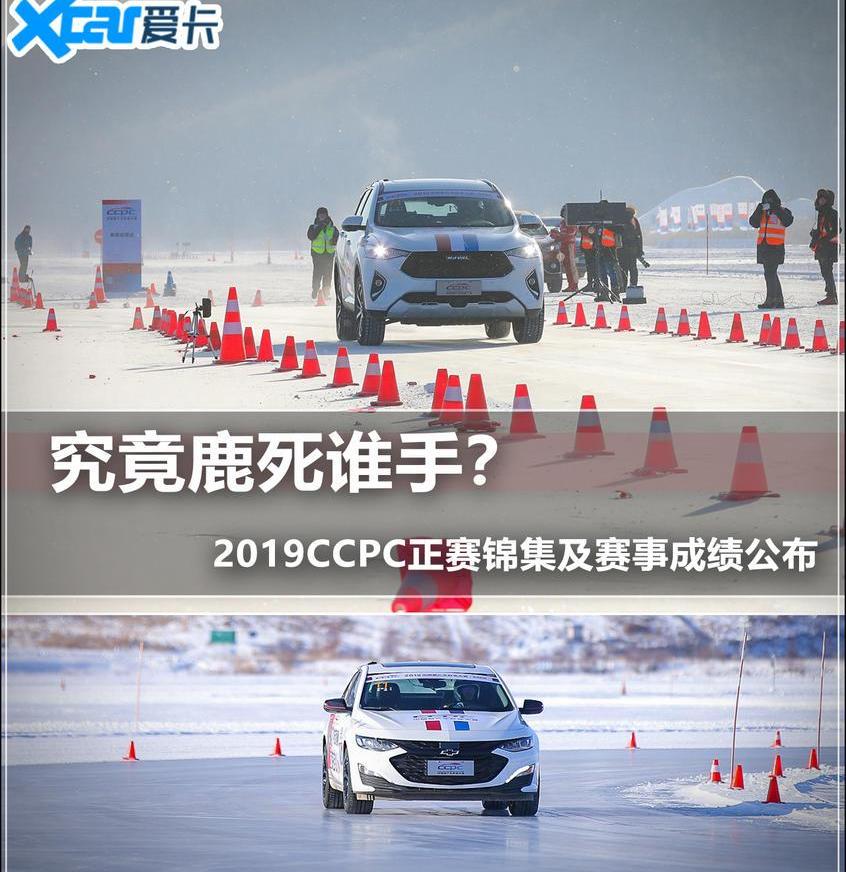 雅阁,凯美瑞,发现,马自达,马自达CX-5