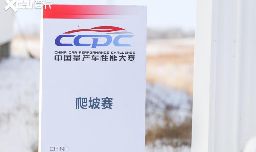 雅阁,凯美瑞,发现,马自达,马自达CX-5