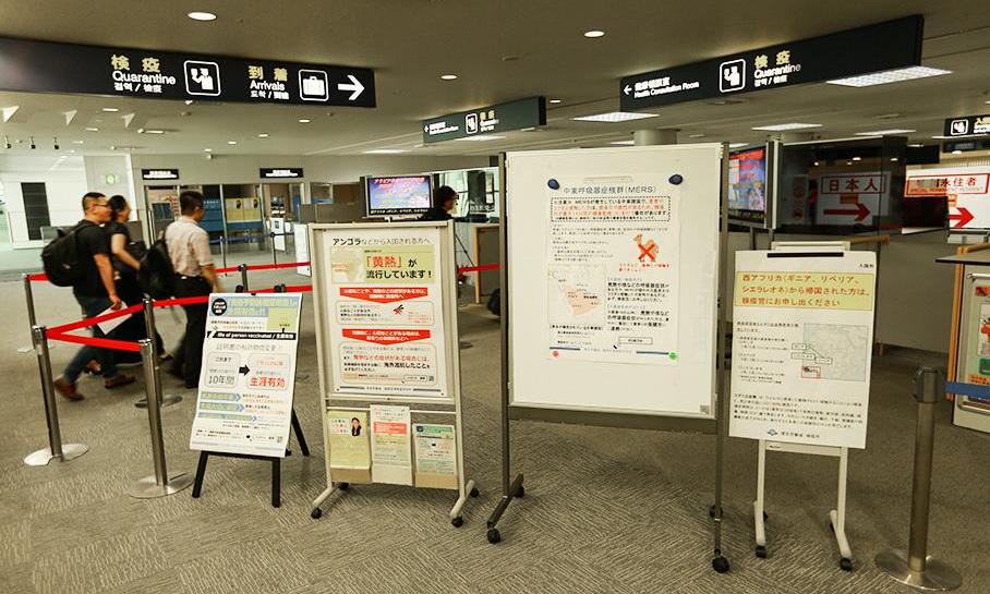 丰田,日产,马自达,雅阁,本田