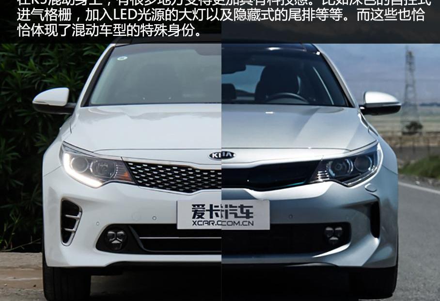 卡罗拉,起亚,丰田,东风,发现