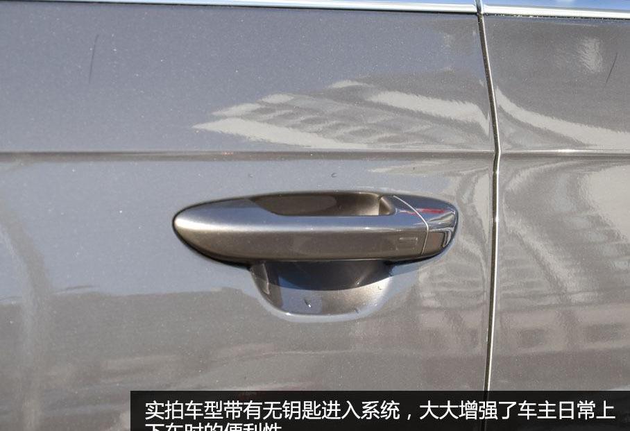 迈腾,大众,帕萨特,一汽,雅阁