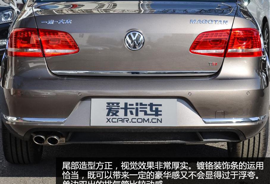 迈腾,大众,帕萨特,一汽,雅阁