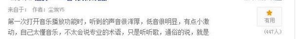 迈腾,大众,奥迪,帕萨特,奔驰
