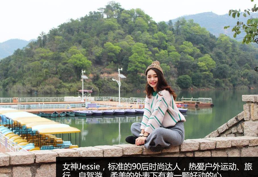 飞度