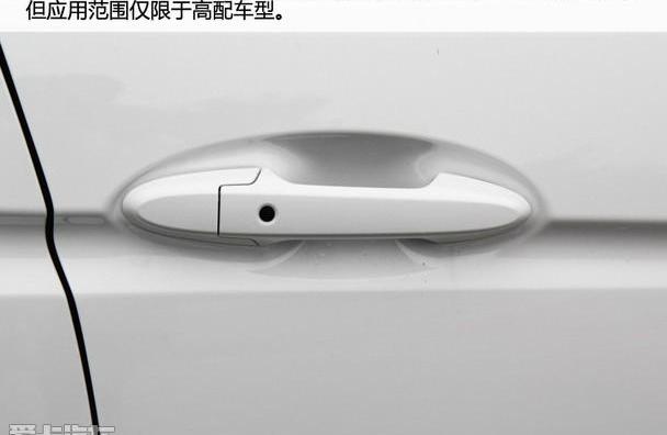 飞度,本田