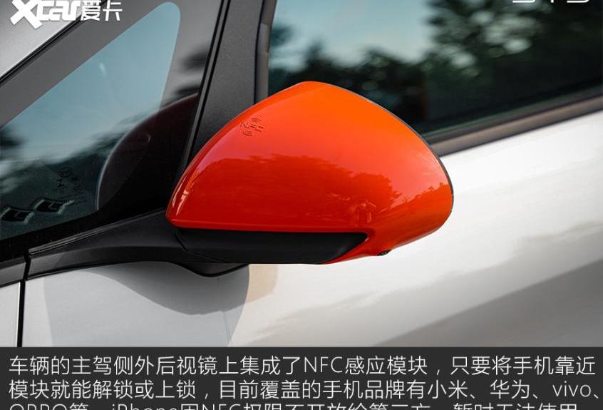 777,海豚,比亚迪