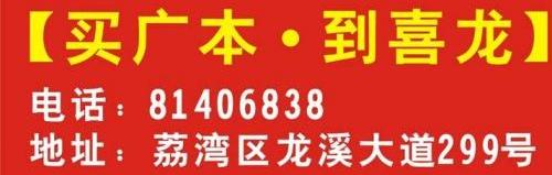 飞度,本田,理念