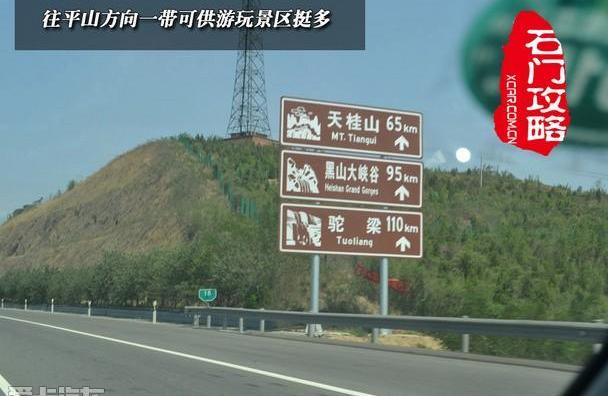 飞度,本田,汉,好运
