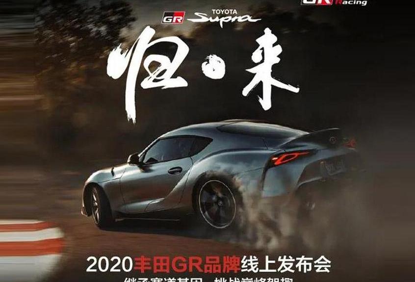丰田,奥迪,飞度,奔驰,发现