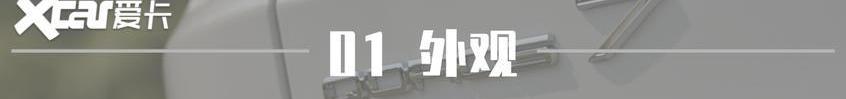 长安,长安CS75,哈弗,哈弗H6,长安UNI-T