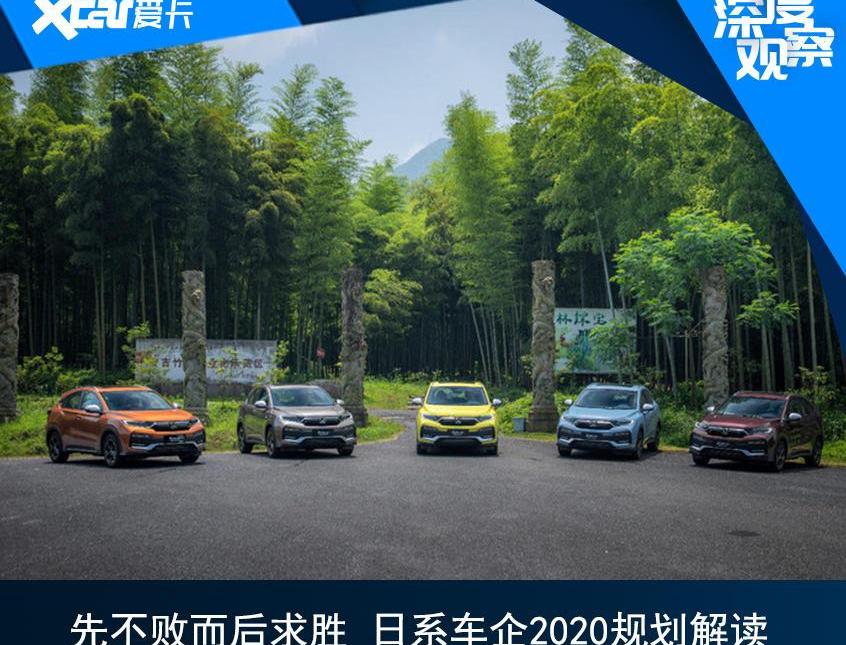 丰田,一汽,比亚迪,卡罗拉,丰田C-HR