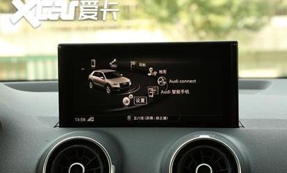 奥迪,奥迪Q2L