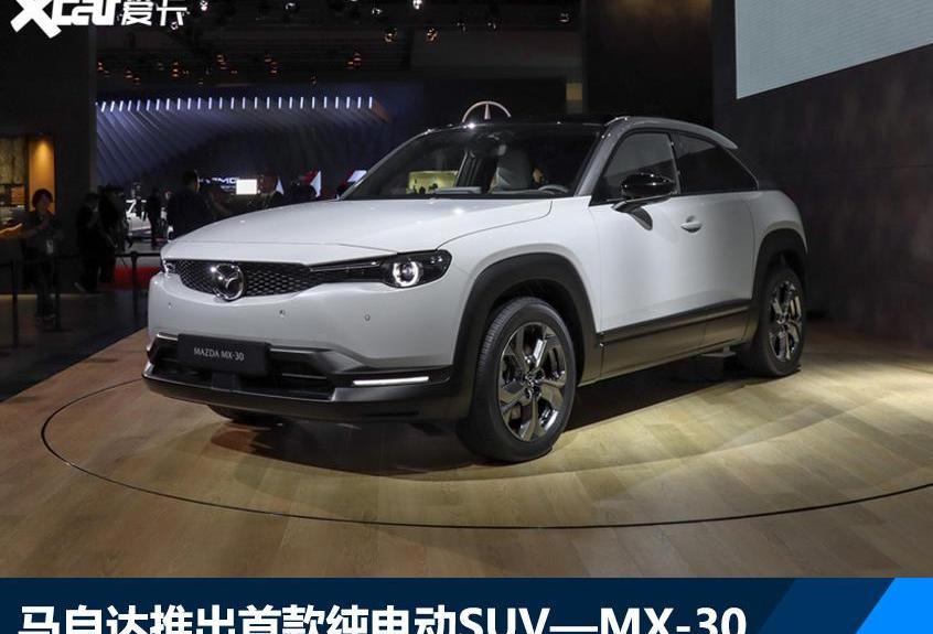 马自达,宝马,雷克萨斯,理念,宝马i3