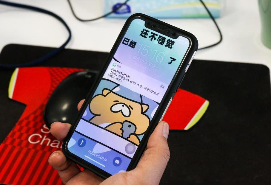 飞度