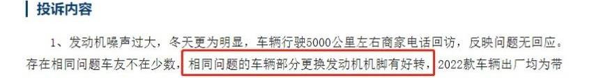 宝马,汉兰达,皇冠,皇冠陆放,汉