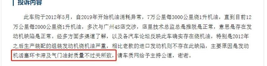 宝马,汉兰达,皇冠,皇冠陆放,汉