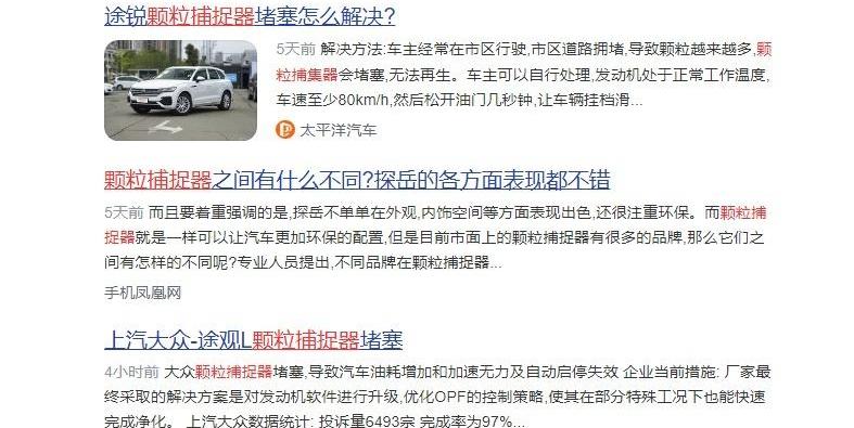宝马,汉兰达,皇冠,皇冠陆放,汉