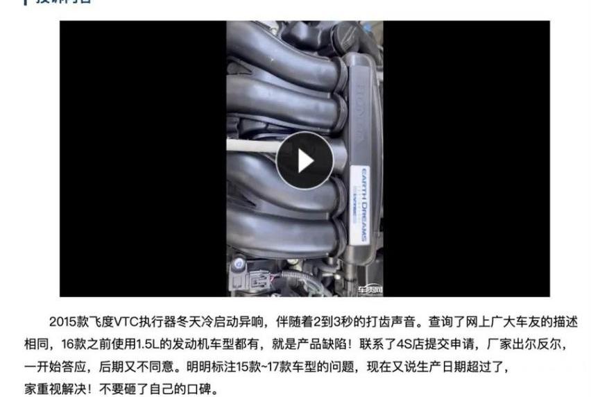 宝马,汉兰达,汉,飞度,皇冠