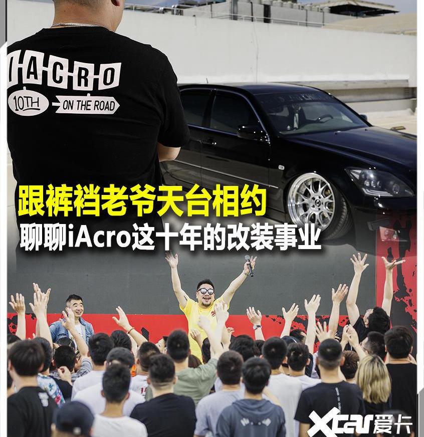 世纪,雷克萨斯,雷克萨斯LS