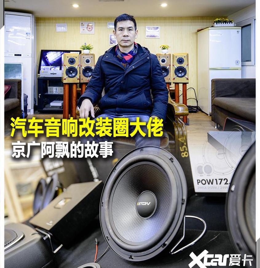 北京