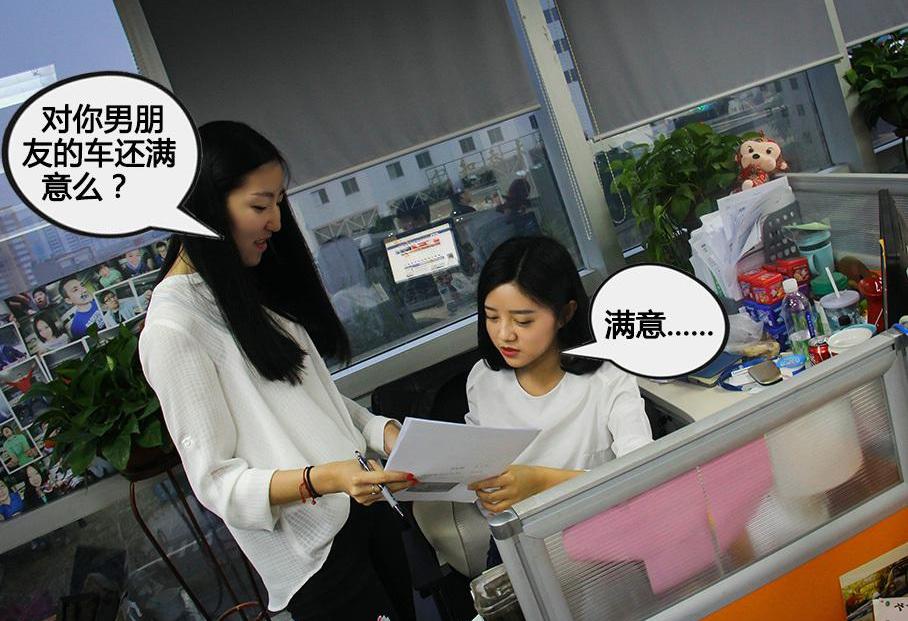 MINI,奔驰,凯迪拉克,傲虎,奥迪