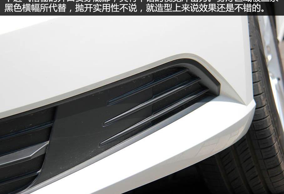 飞度,Polo,捷达