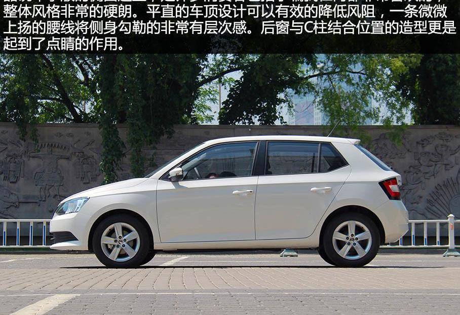 飞度,Polo,捷达