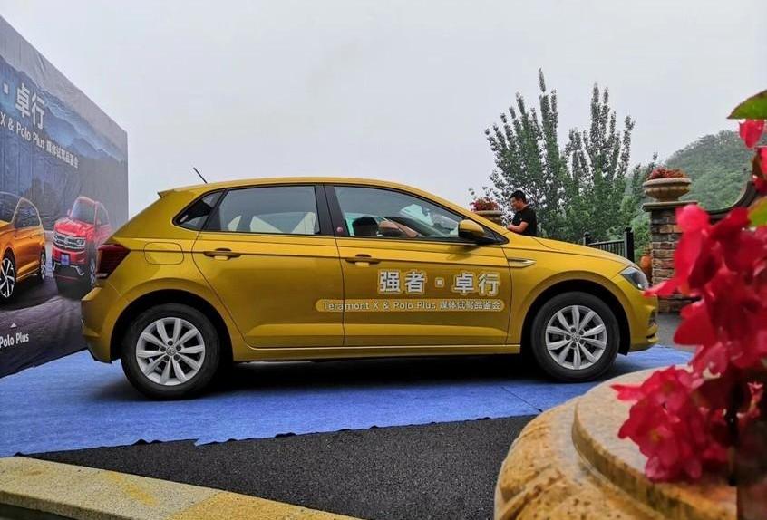 Polo,途昂,大众,飞驰,飞度