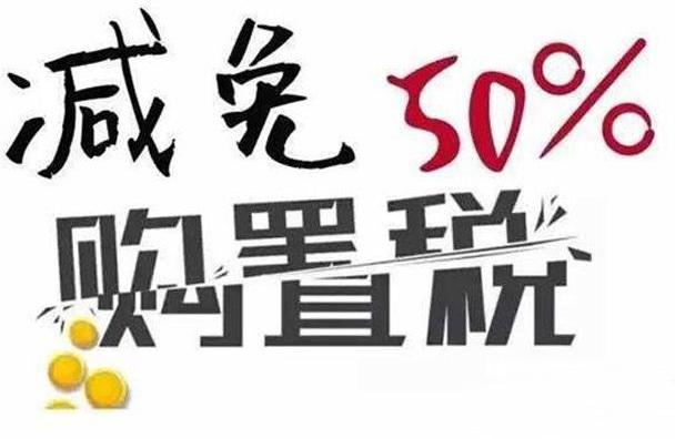 东风,丰田,本田,标致,长安