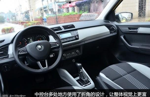 斯柯达,大众,Polo,理念,现代