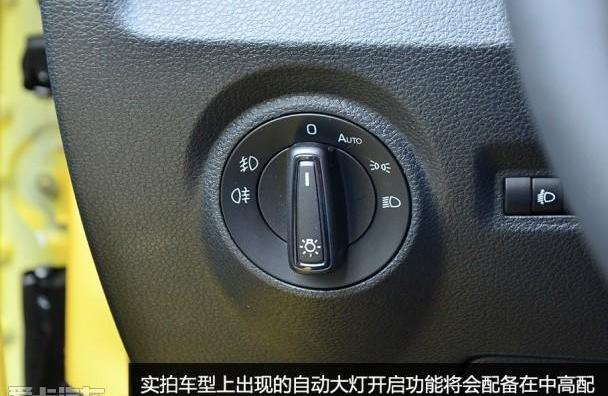 斯柯达,大众,Polo,理念,现代