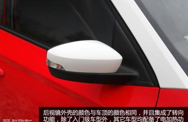 斯柯达,理念,大众