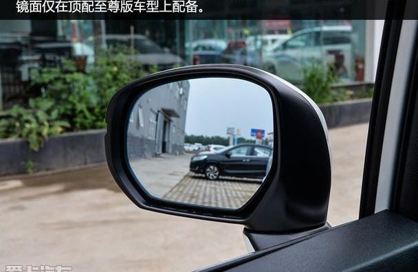 奥德赛,飞度