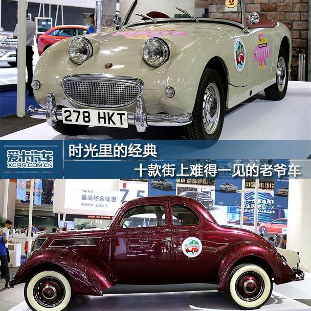 奔驰,雅阁,马自达,马自达MX-5,本田