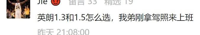 MINI,宏光MINIEV,奔驰,星越L,奔奔E-Star