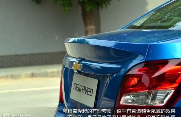 雪佛兰,飞度,Polo